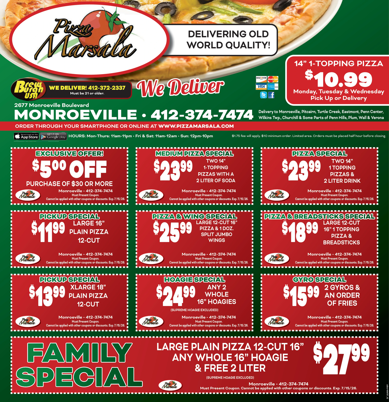 Ad promo image large