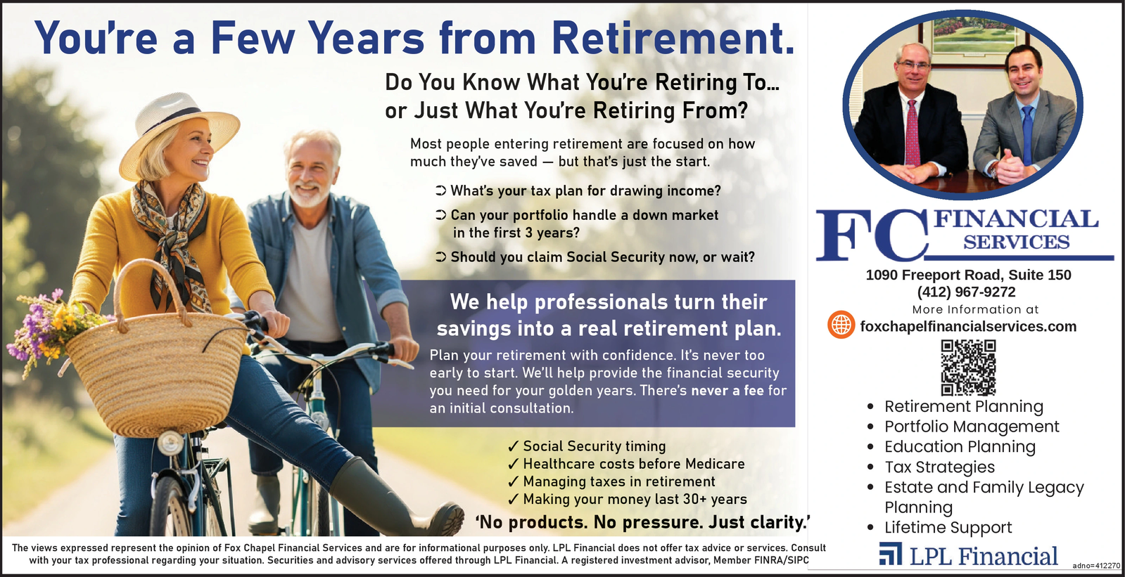 Ad promo image large