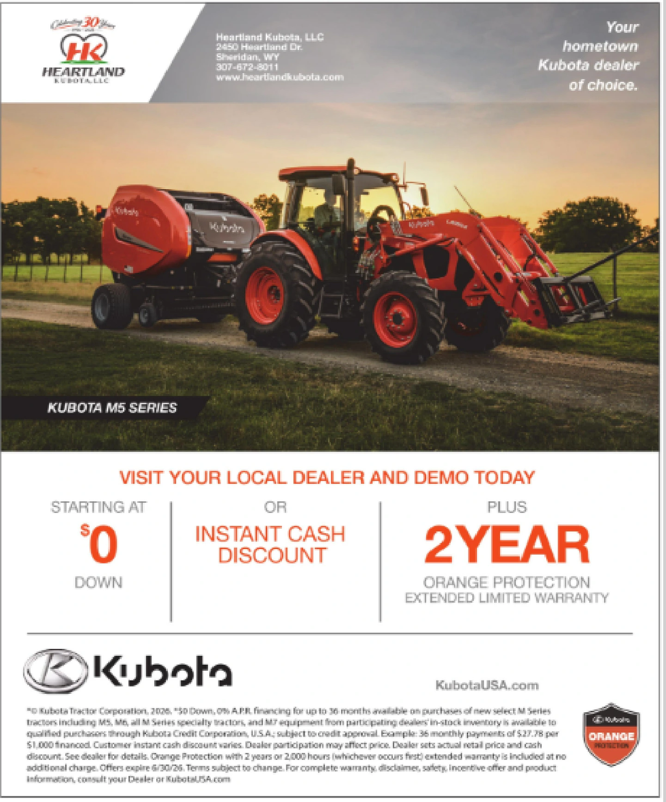 Ad promo image large
