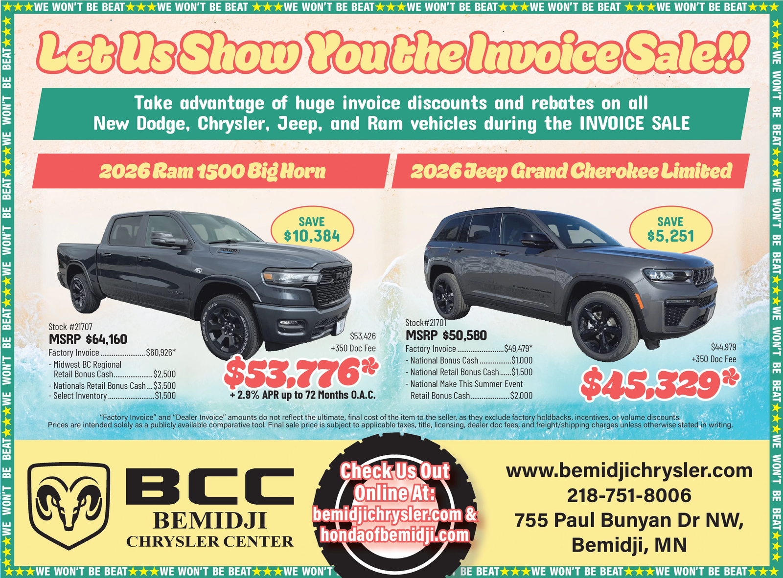 Ad promo image large