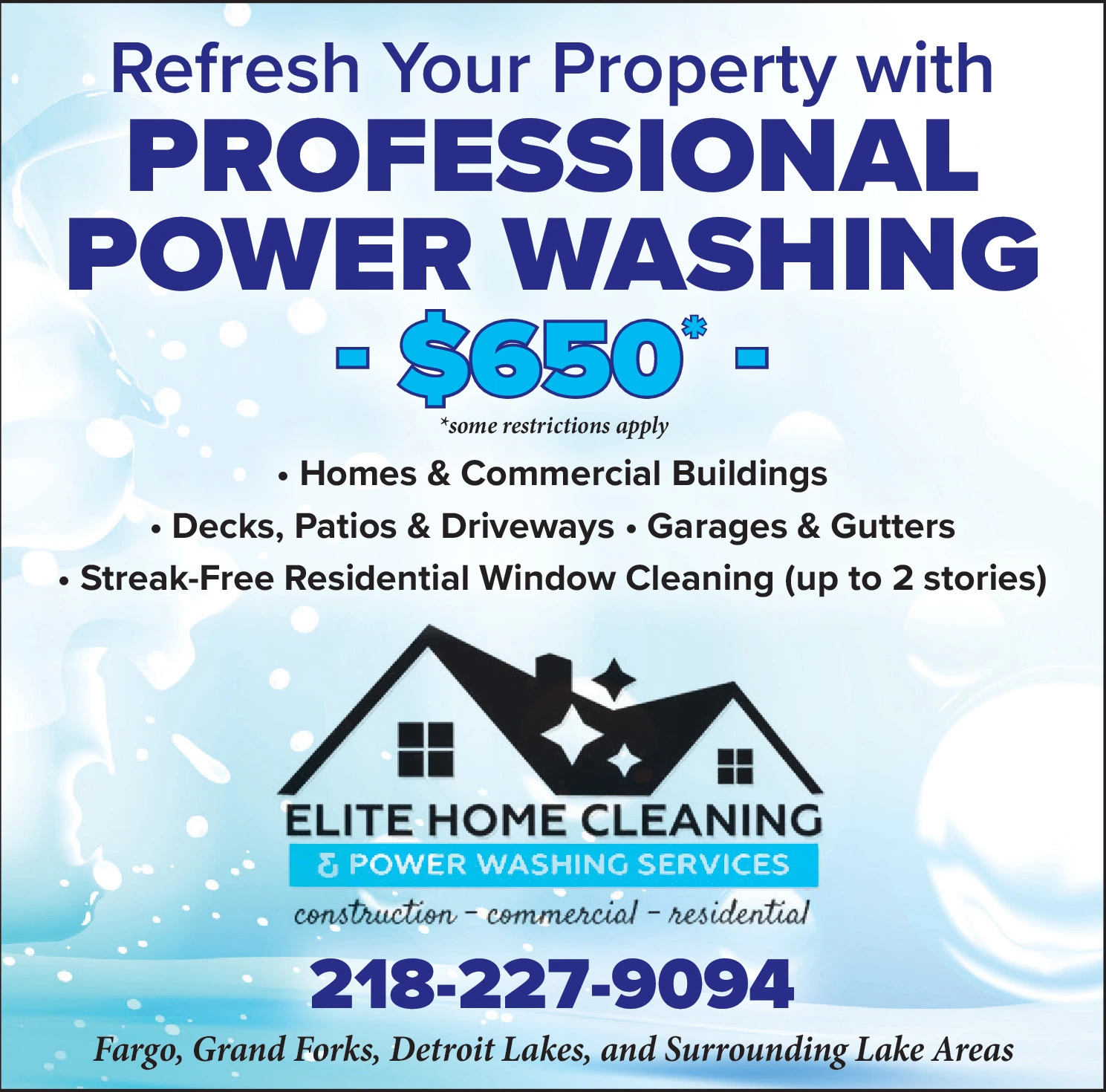Ad promo image large