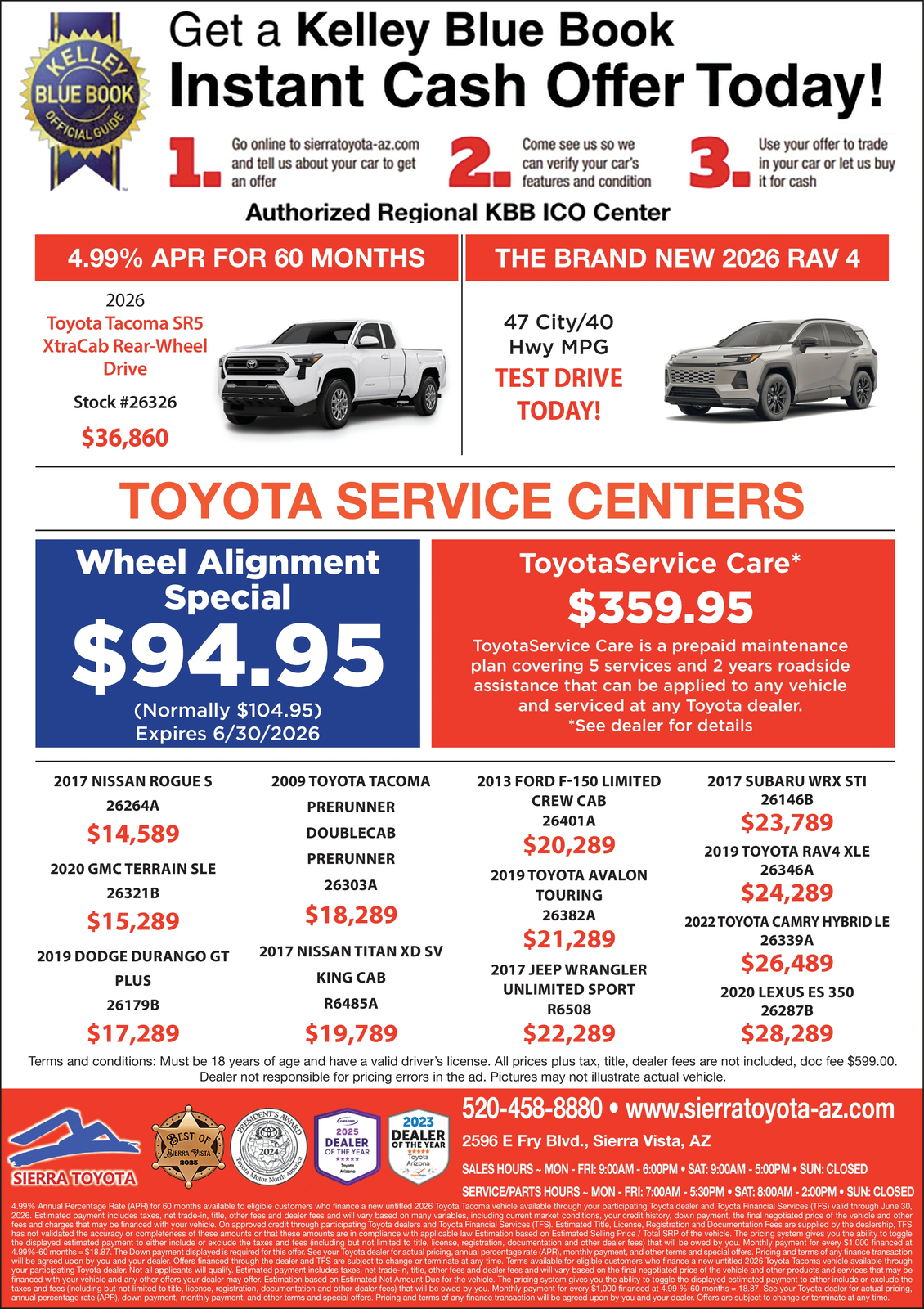 Ad promo image large