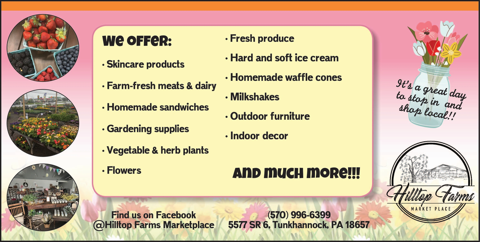 Ad promo image large
