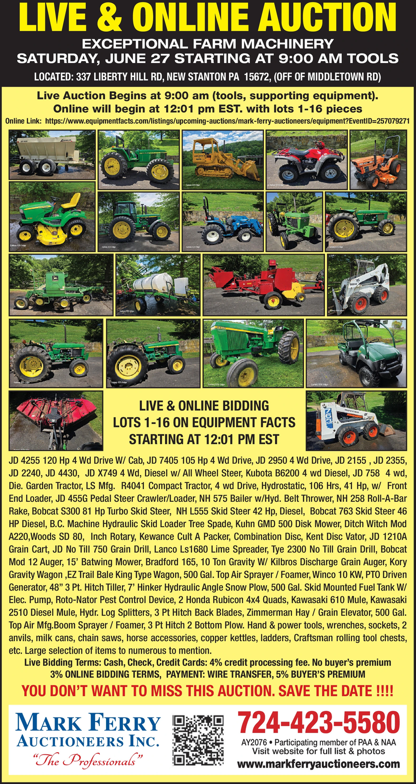 Ad promo image large