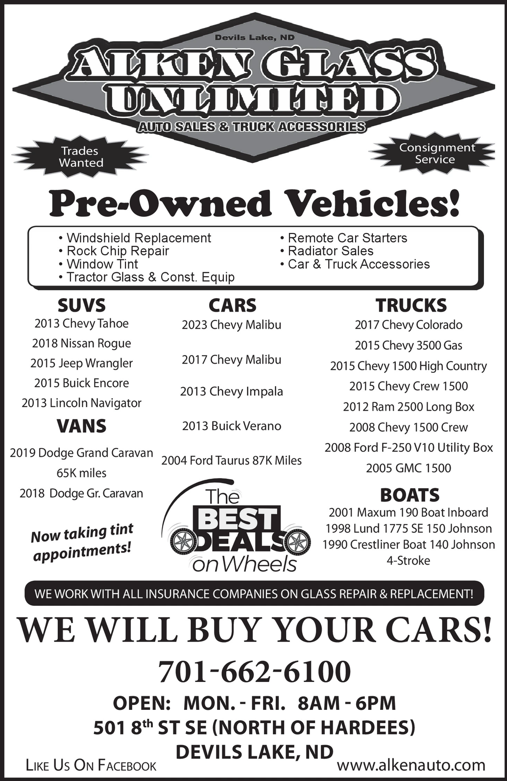 Ad promo image large