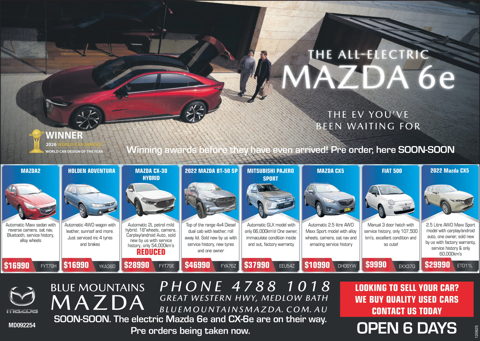 Ad promo image large