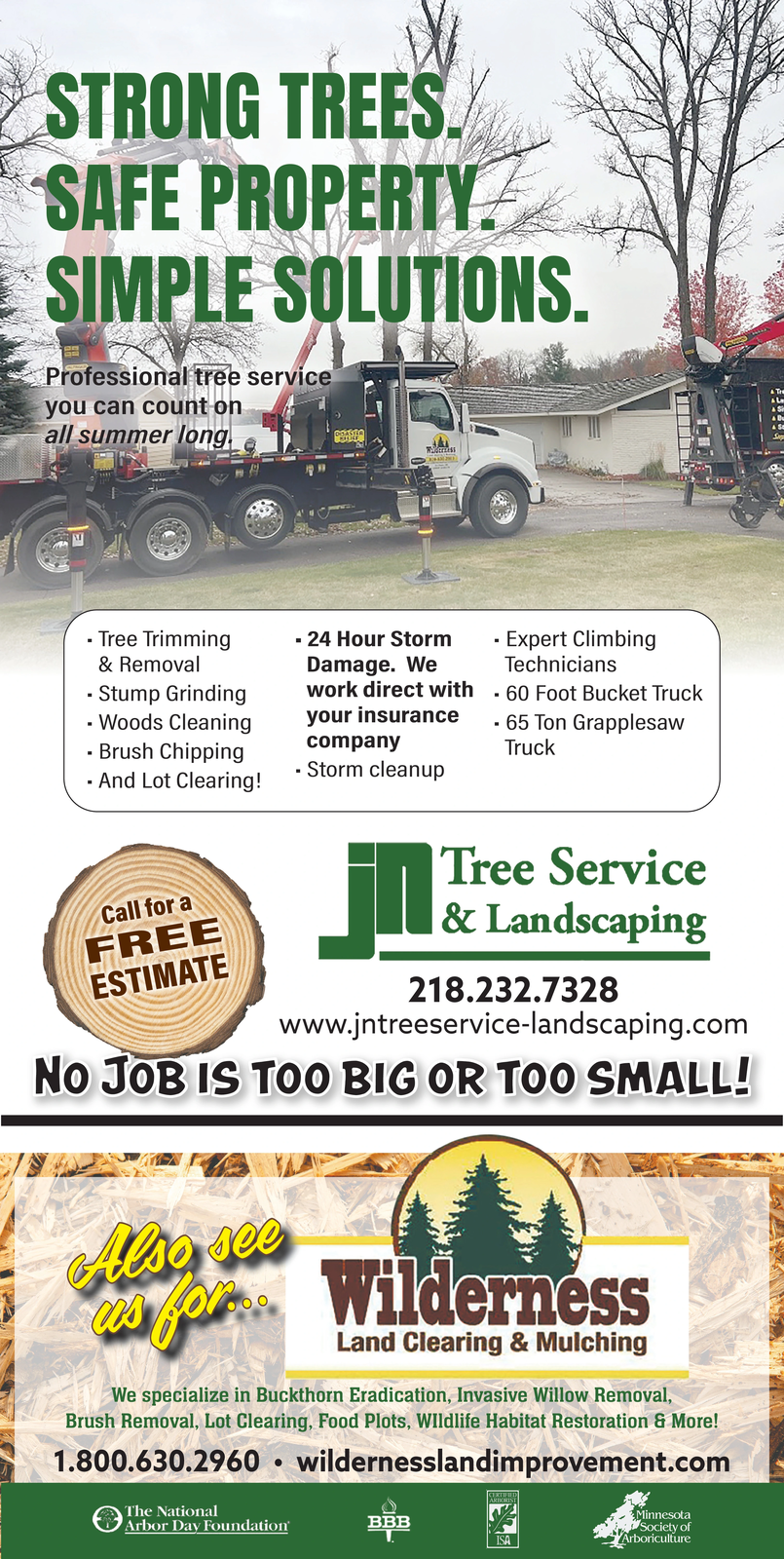 Ad promo image large