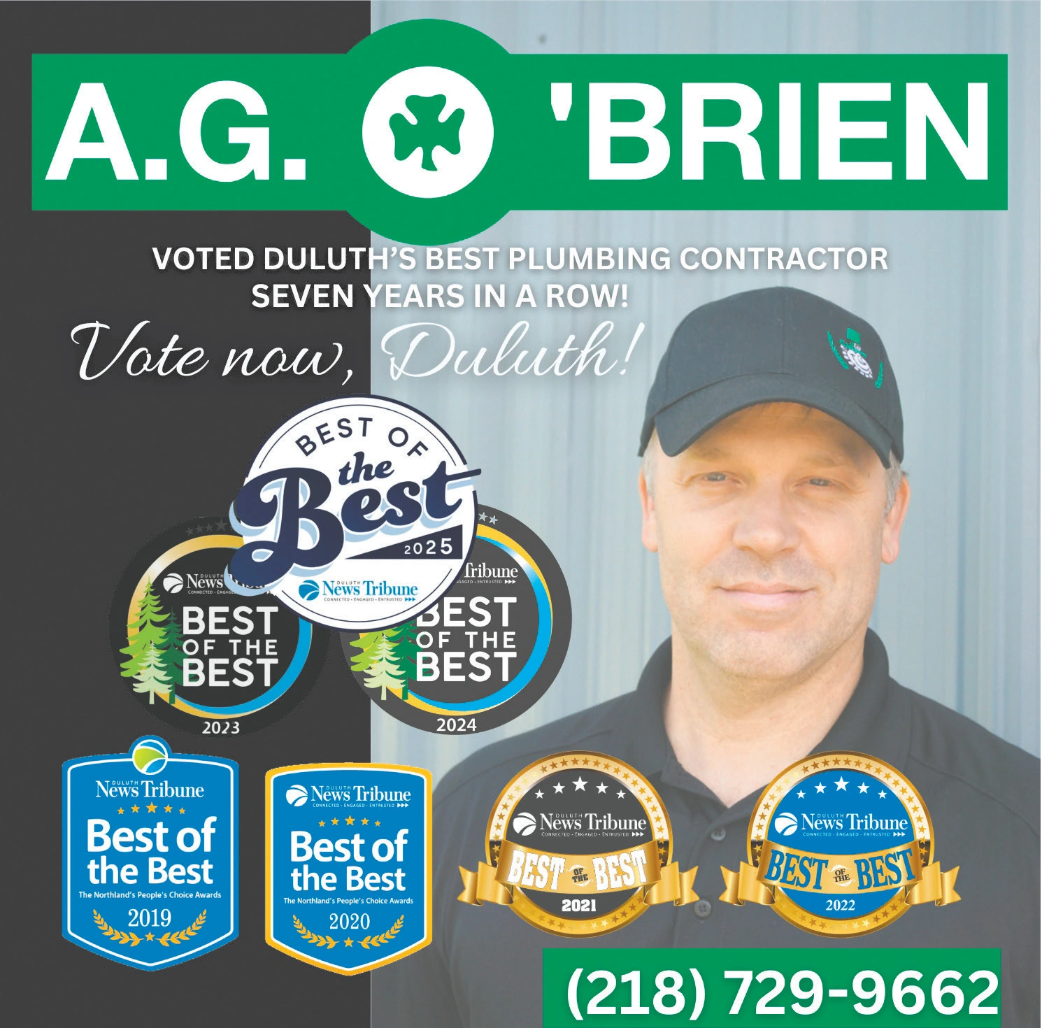 Ad promo image large