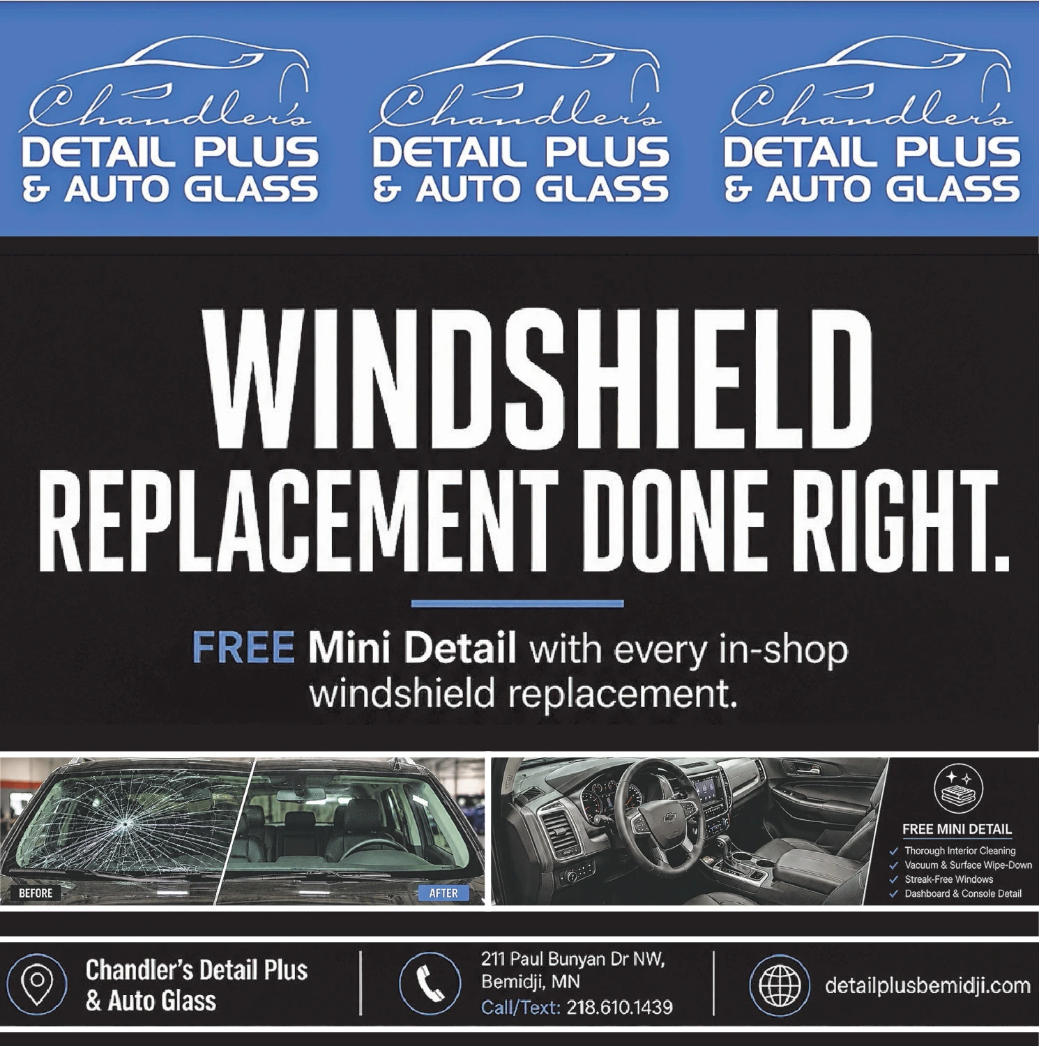 Ad promo image large
