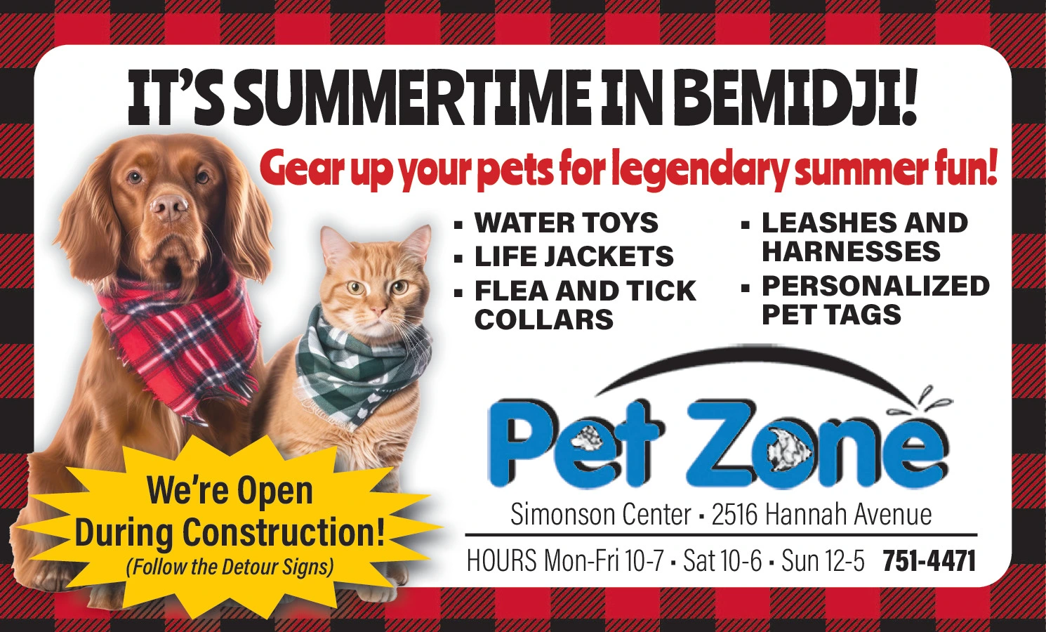 Ad promo image large