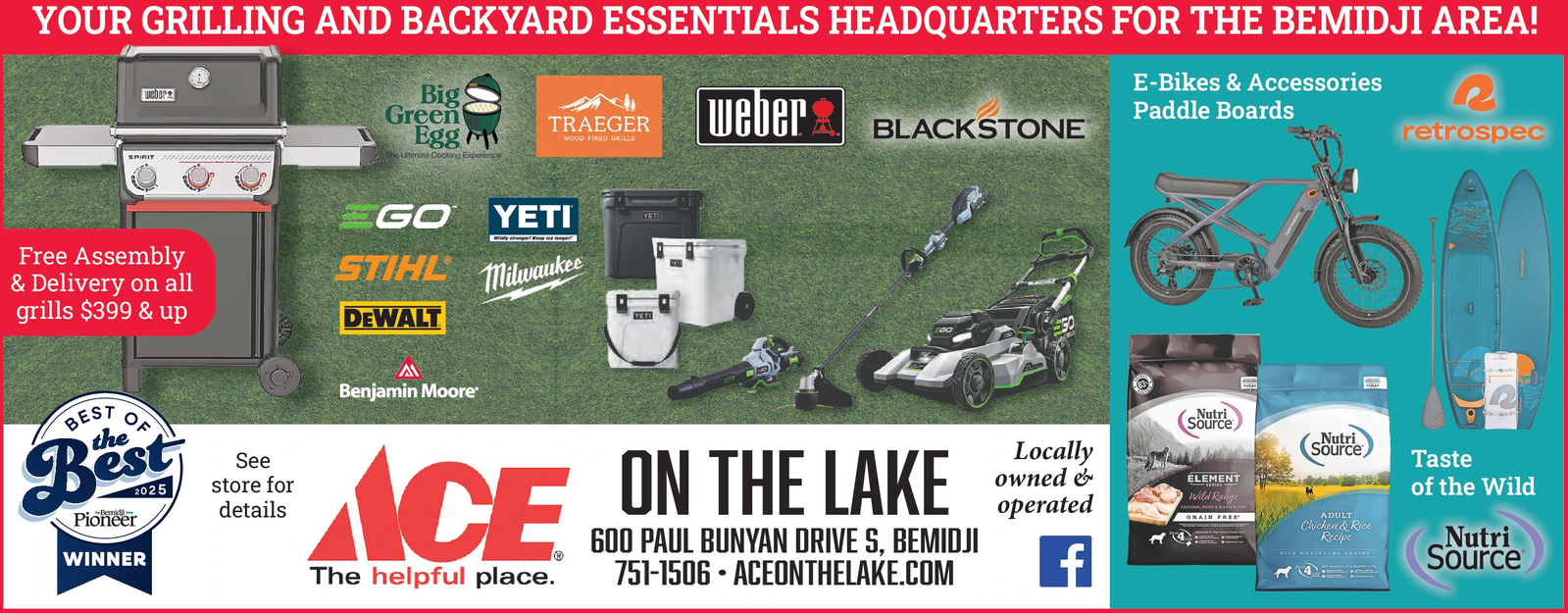 Ad promo image large