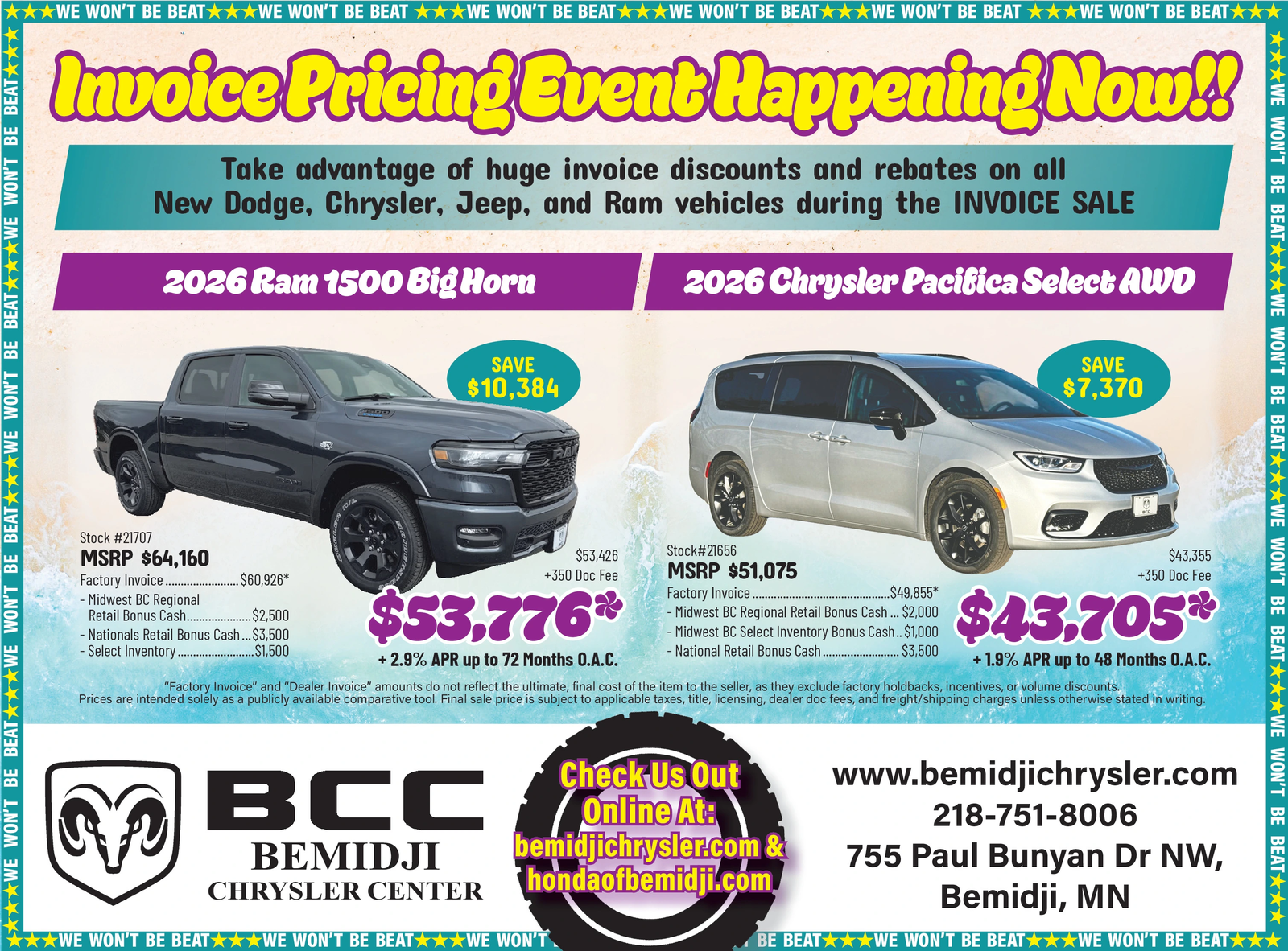 Ad promo image large