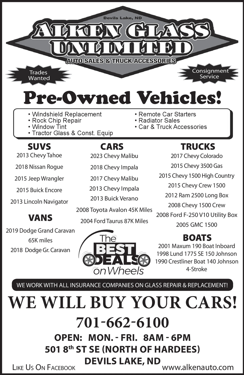 Ad promo image large