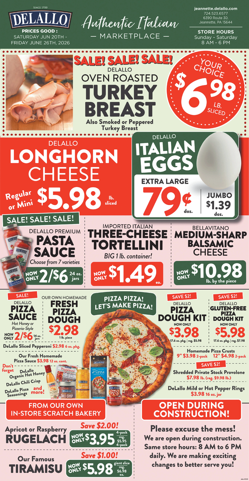 Ad promo image large