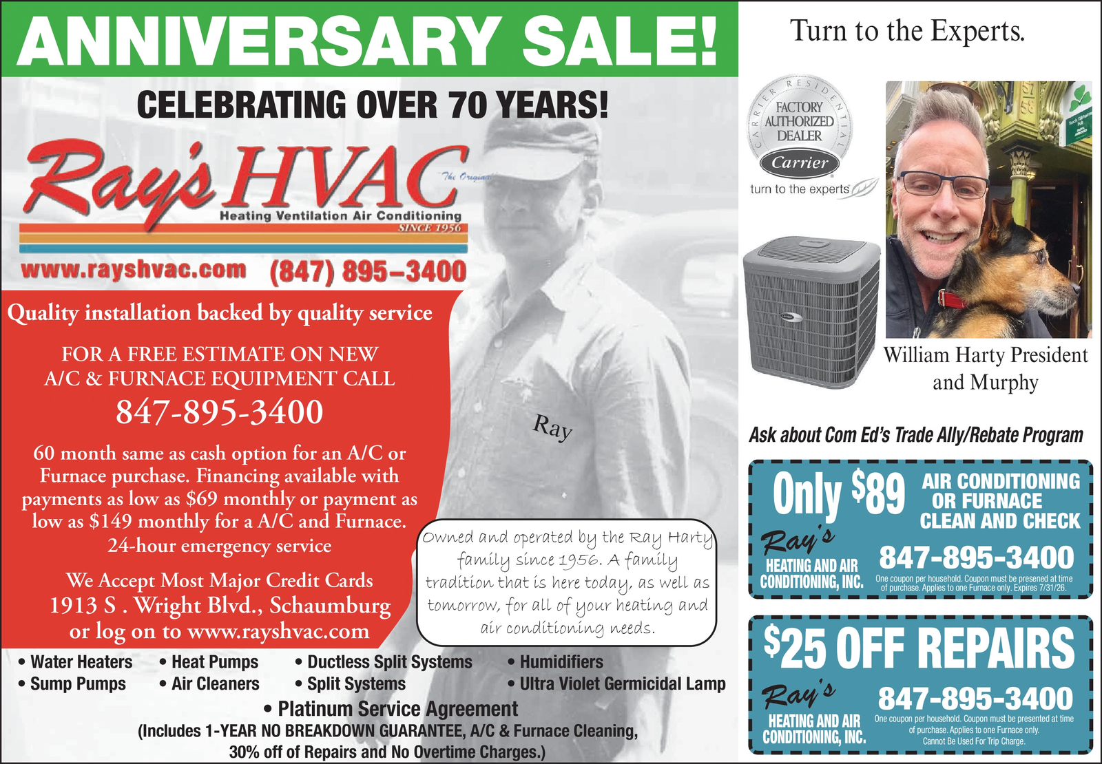 Ad promo image large