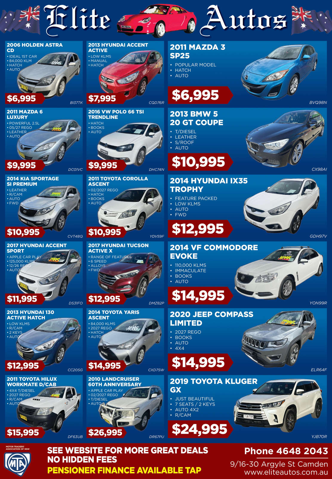 Ad promo image large
