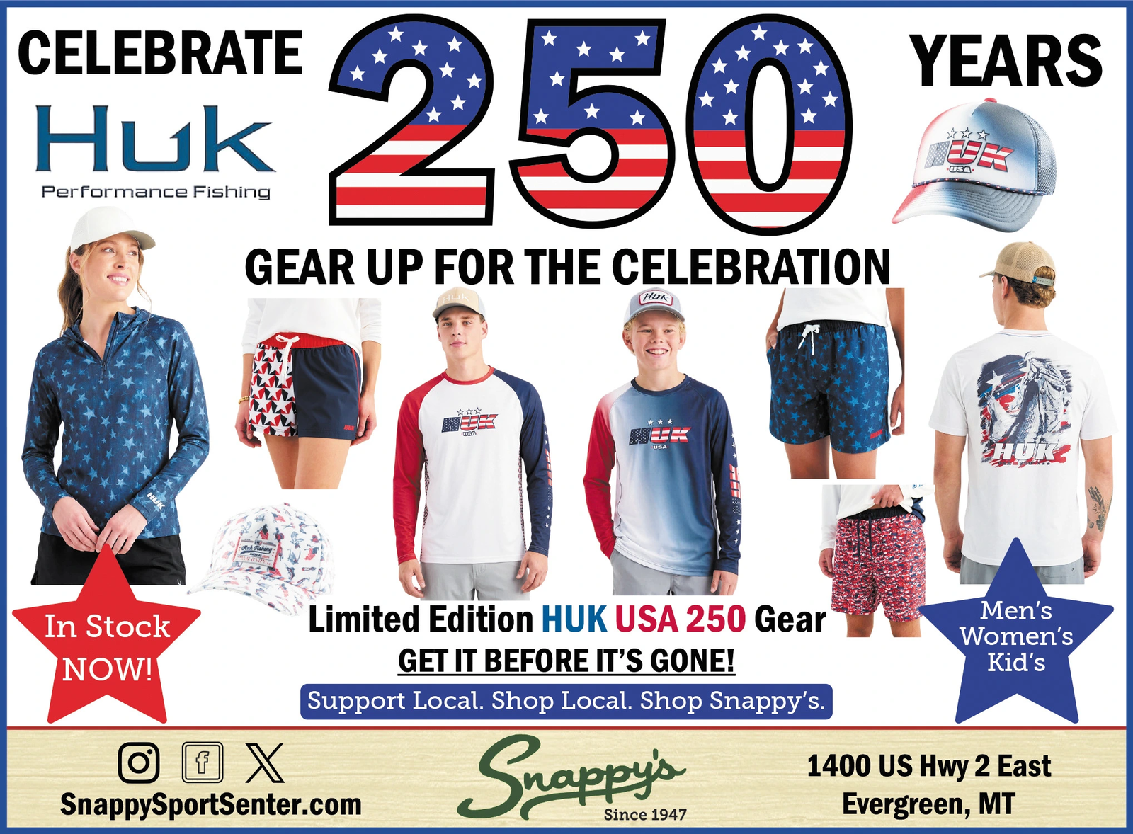 Ad promo image large