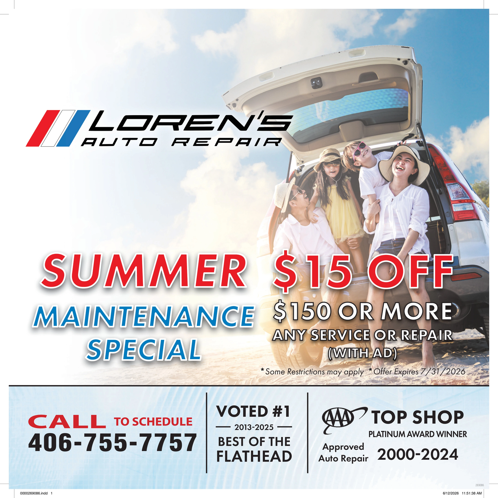 Ad promo image large