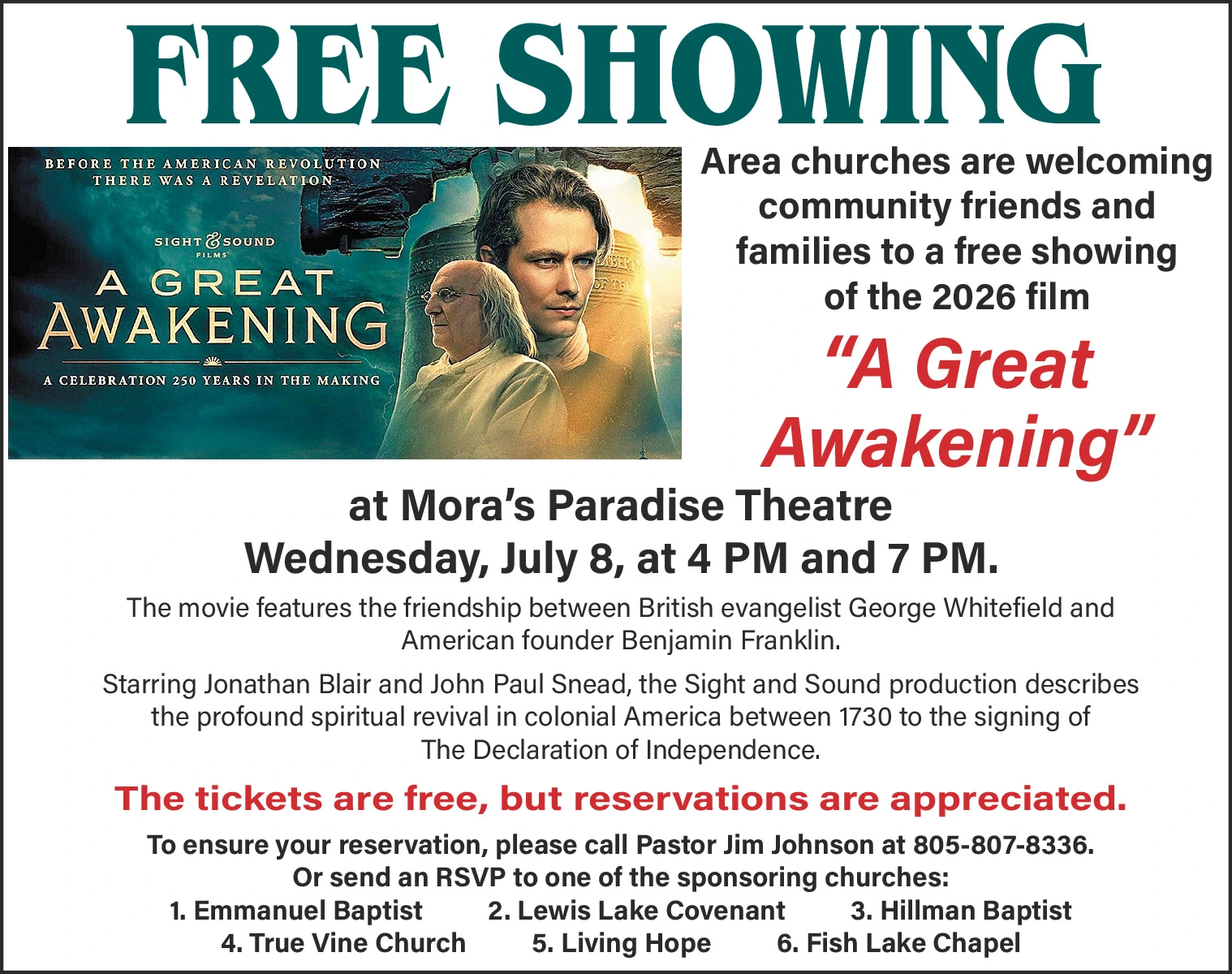 Ad promo image large