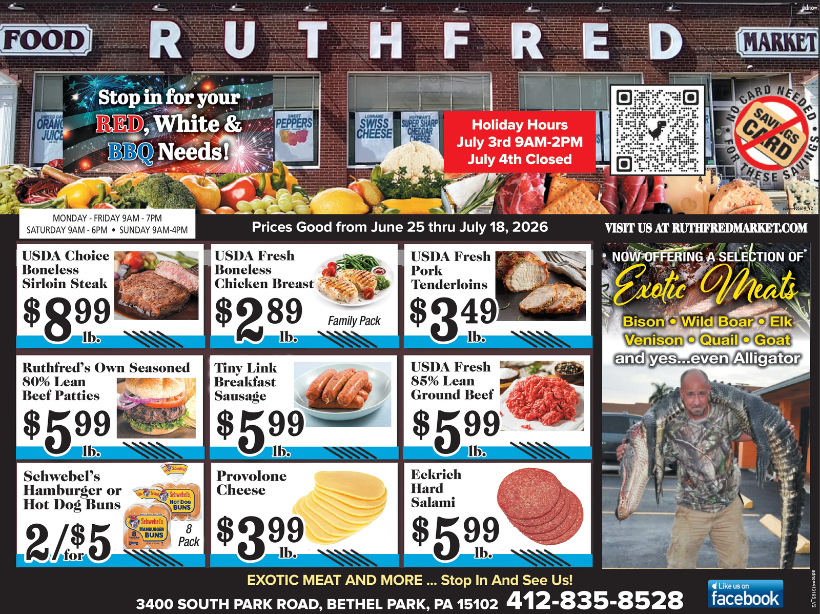 Ad promo image large