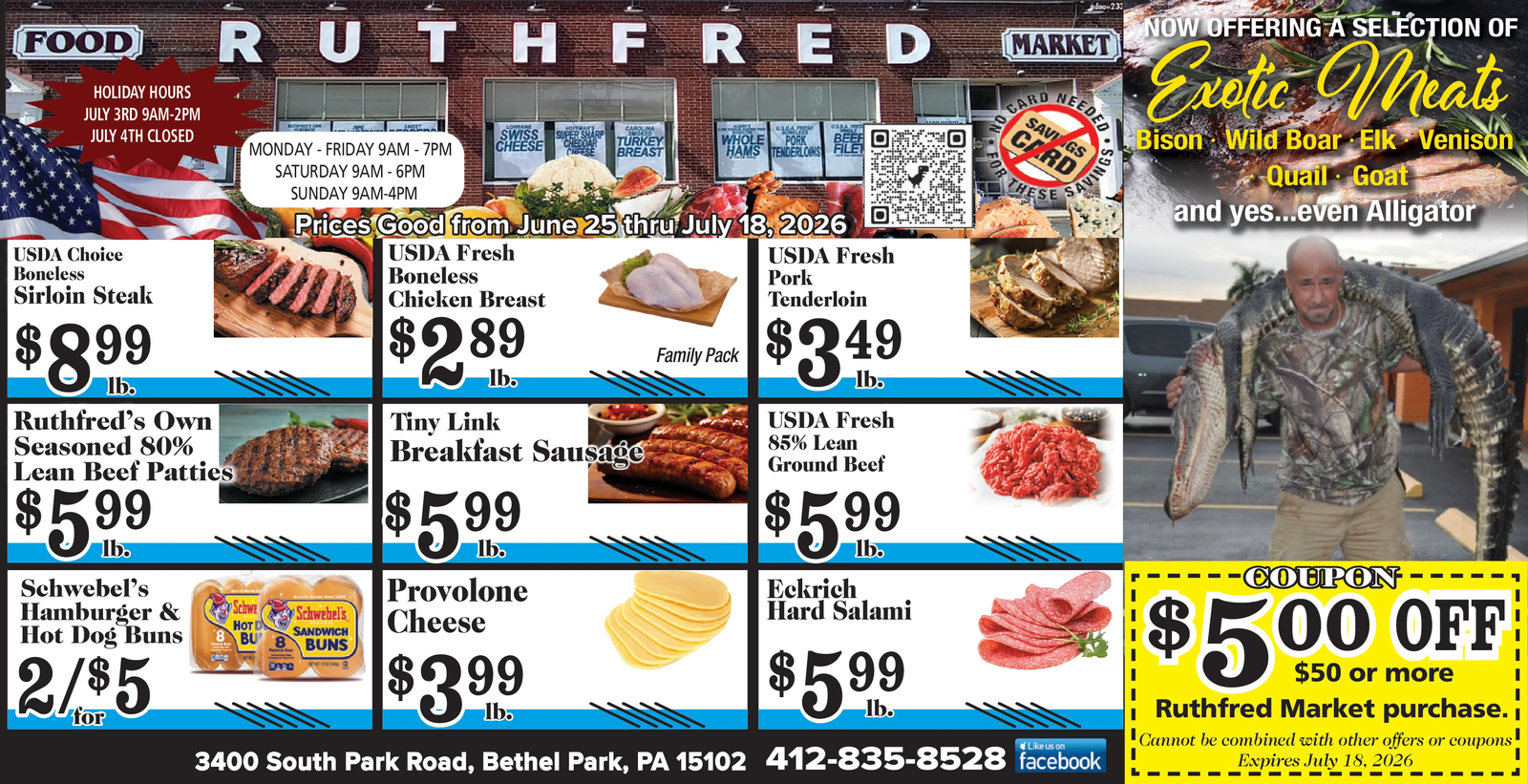 Ad promo image large
