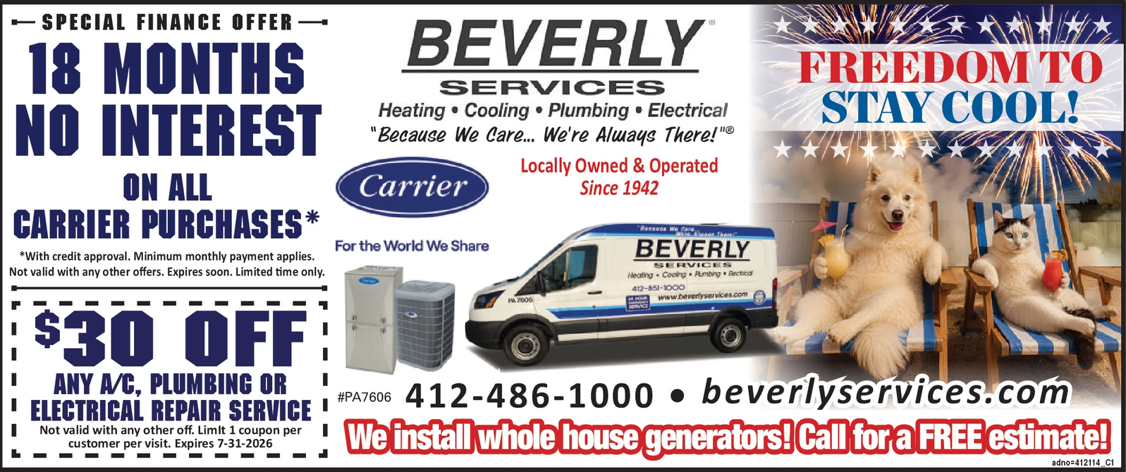 Ad promo image large