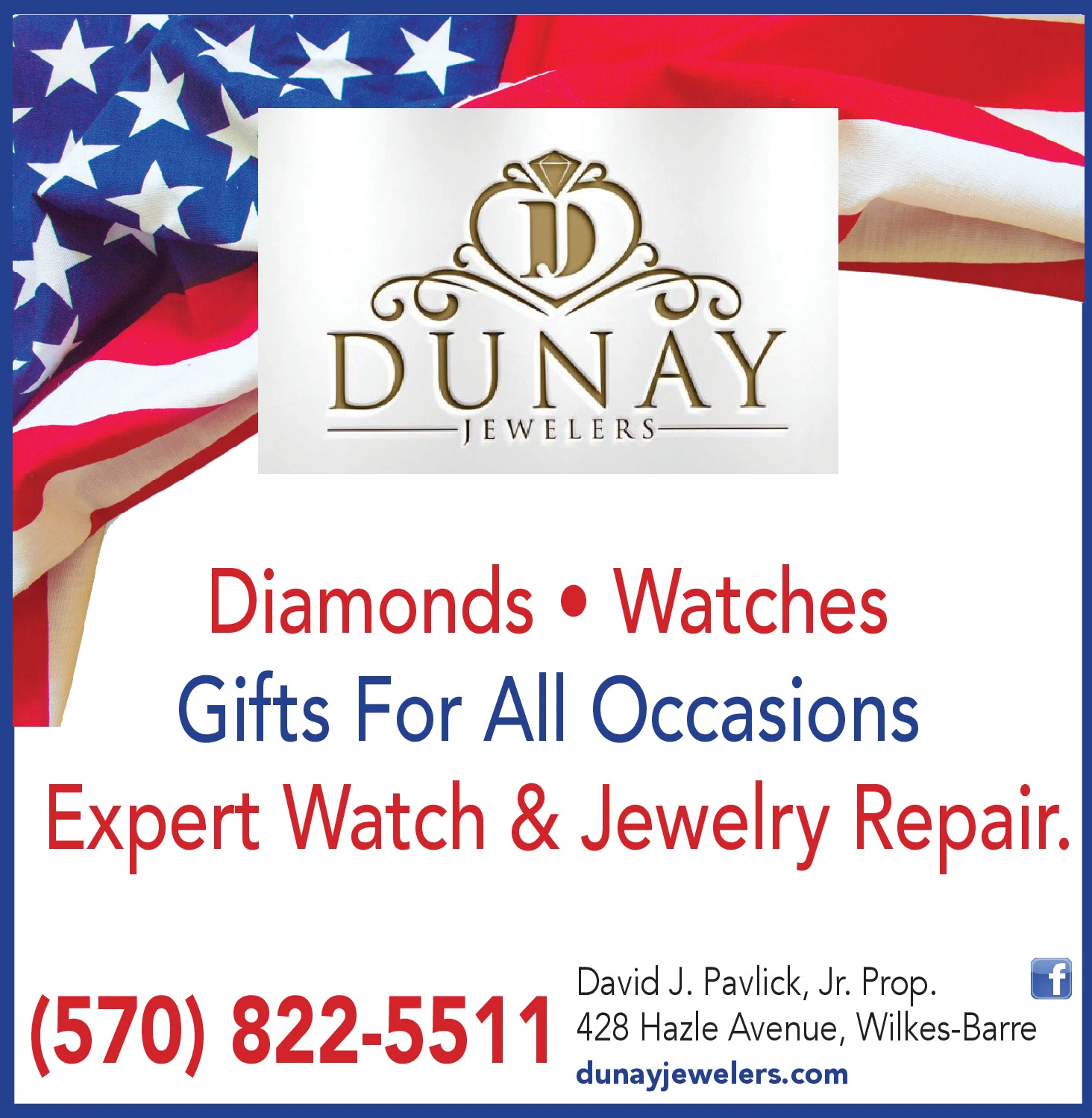 Ad promo image large