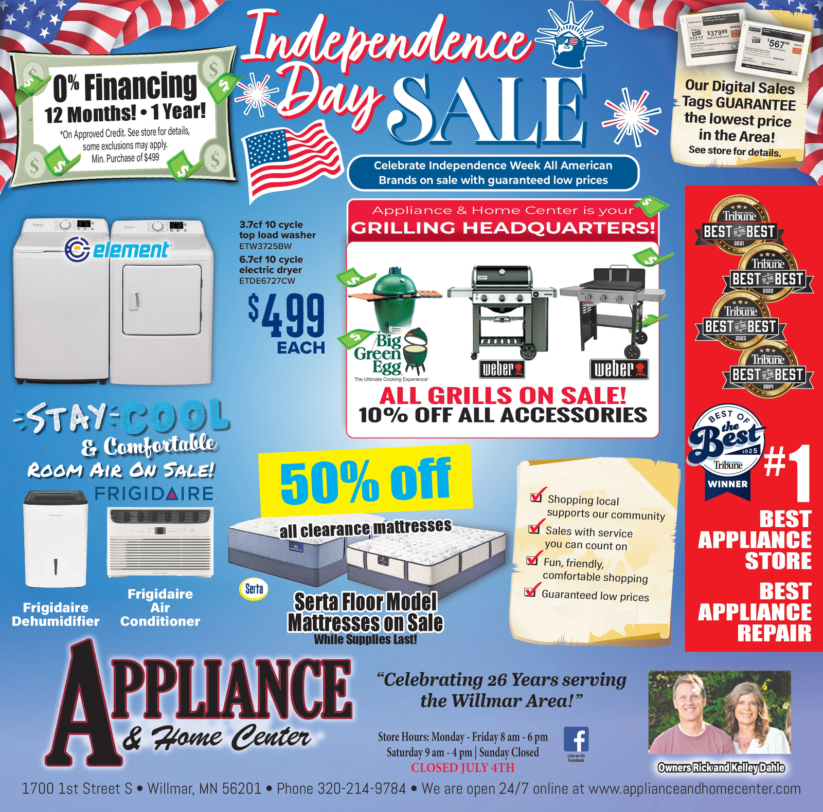 Ad promo image large