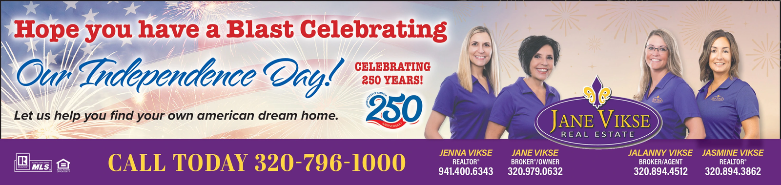 Ad promo image large