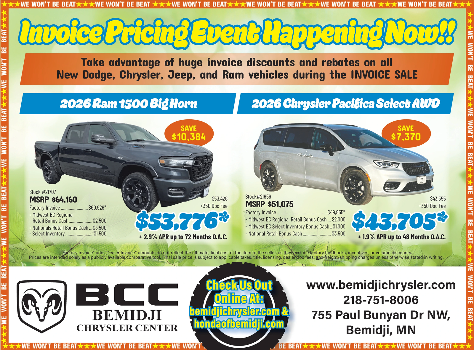 Ad promo image large