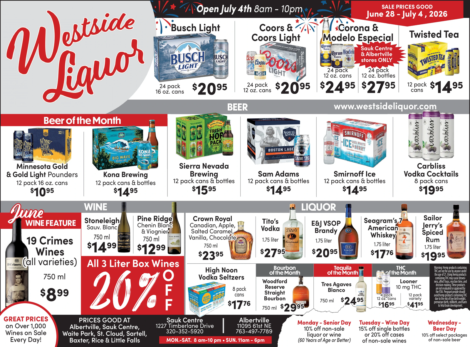 Ad promo image large