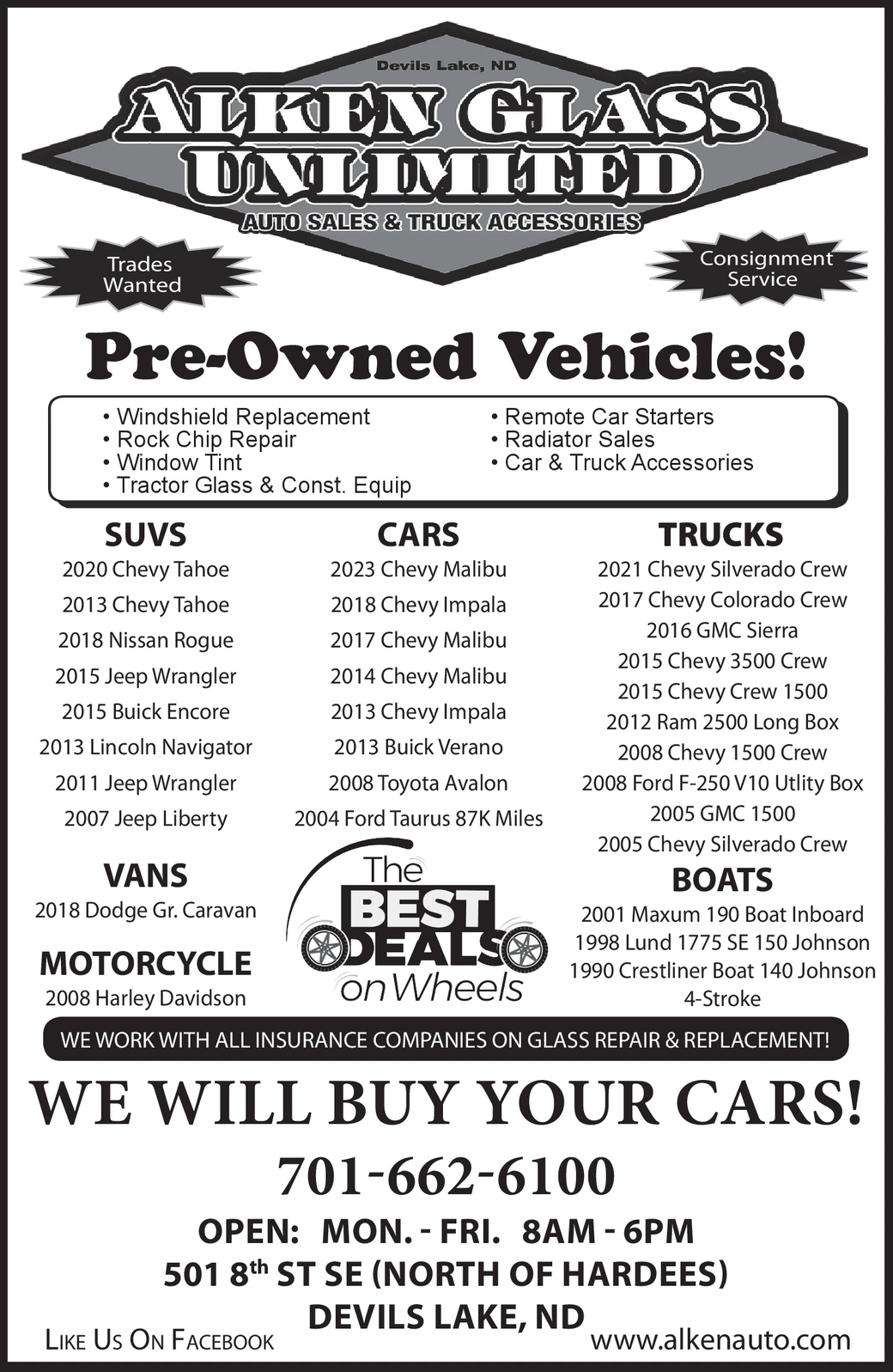 Ad promo image large