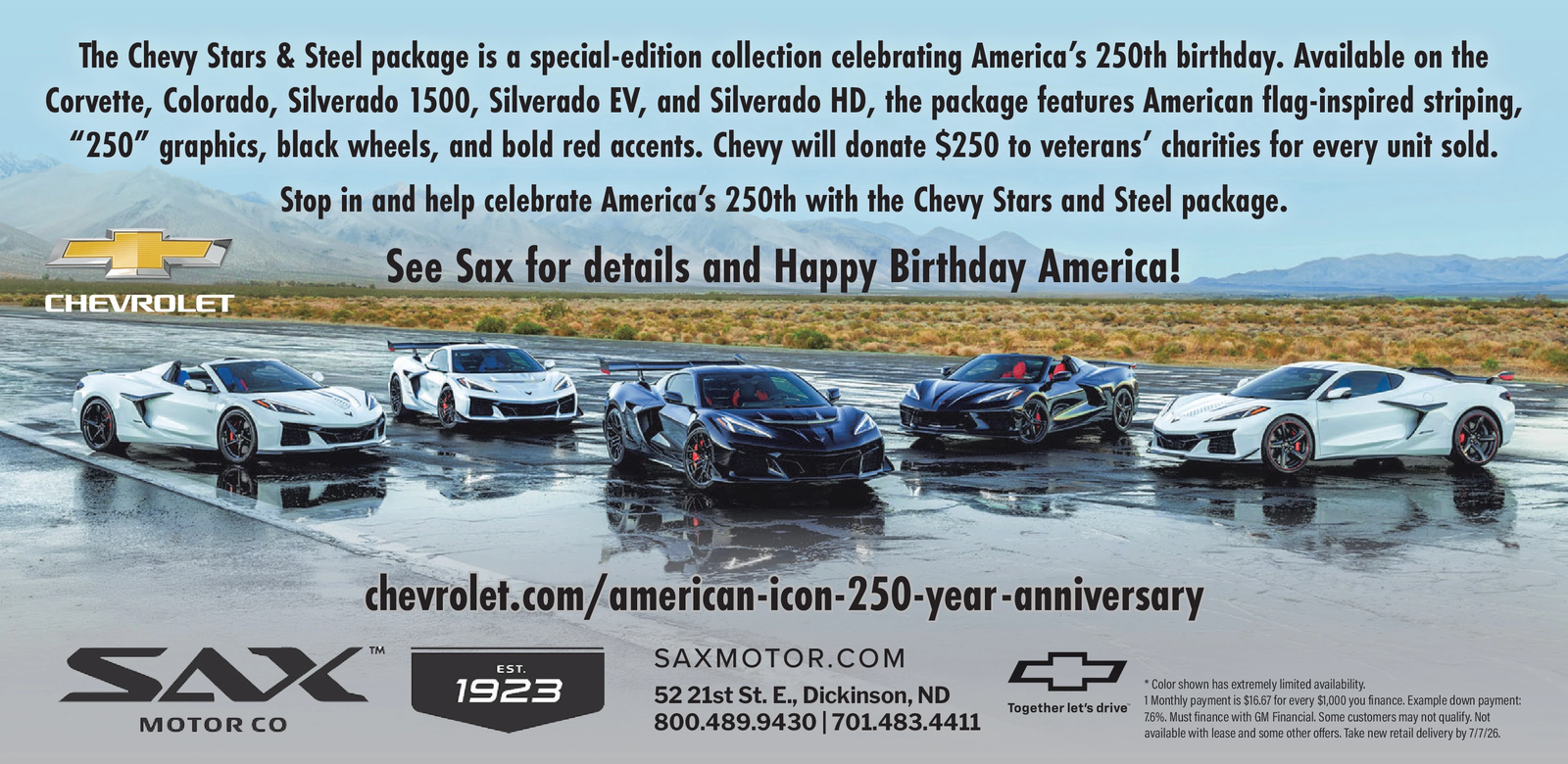 Ad promo image large