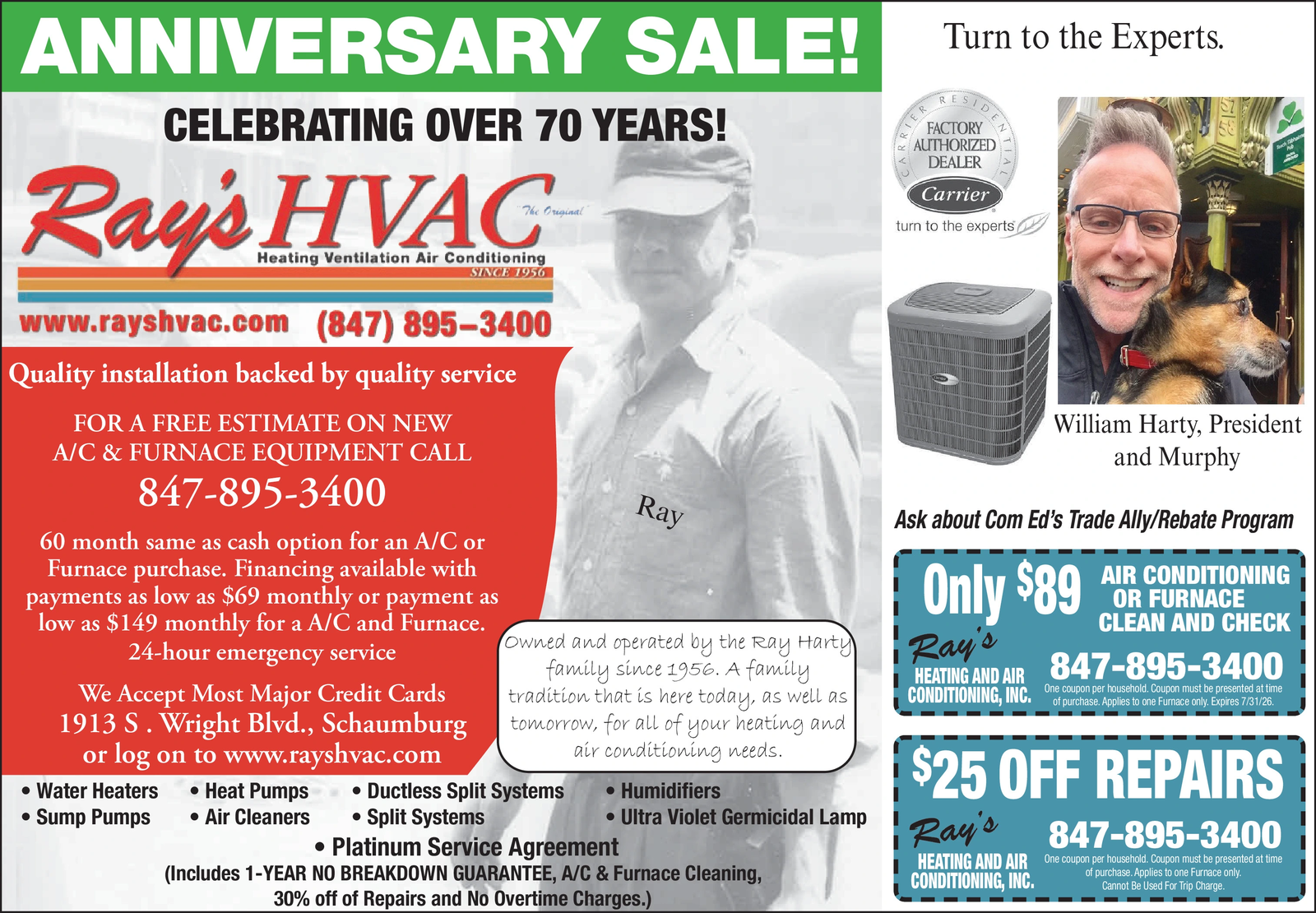 Ad promo image large