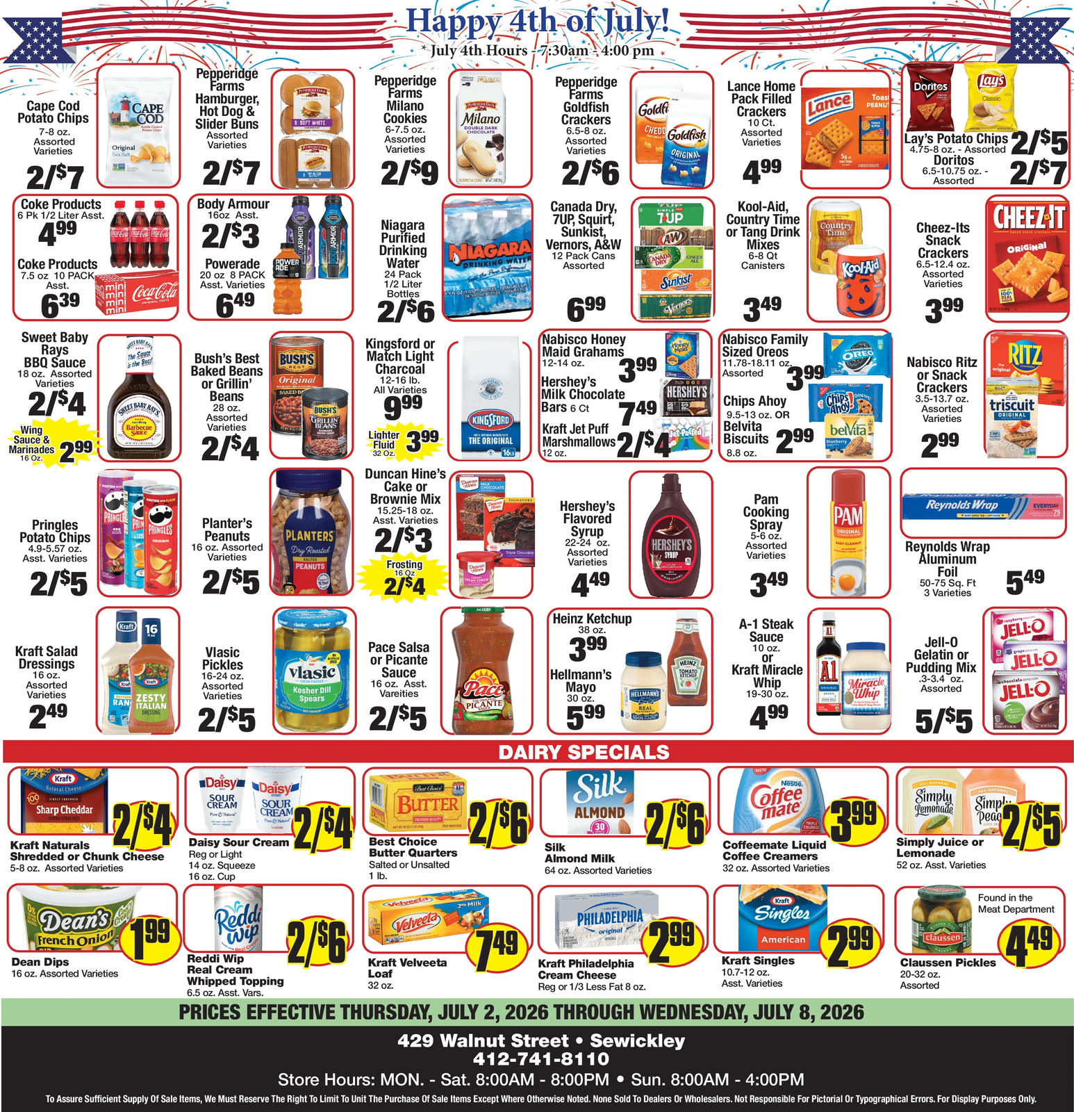 Ad promo image large