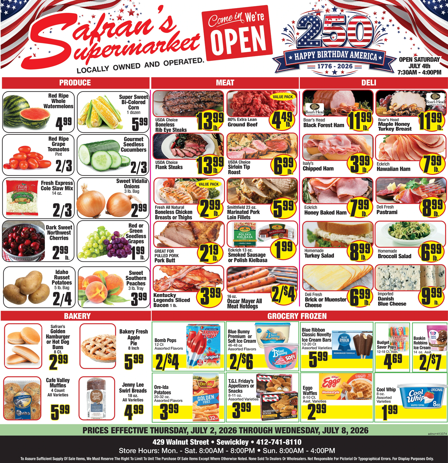 Ad promo image large