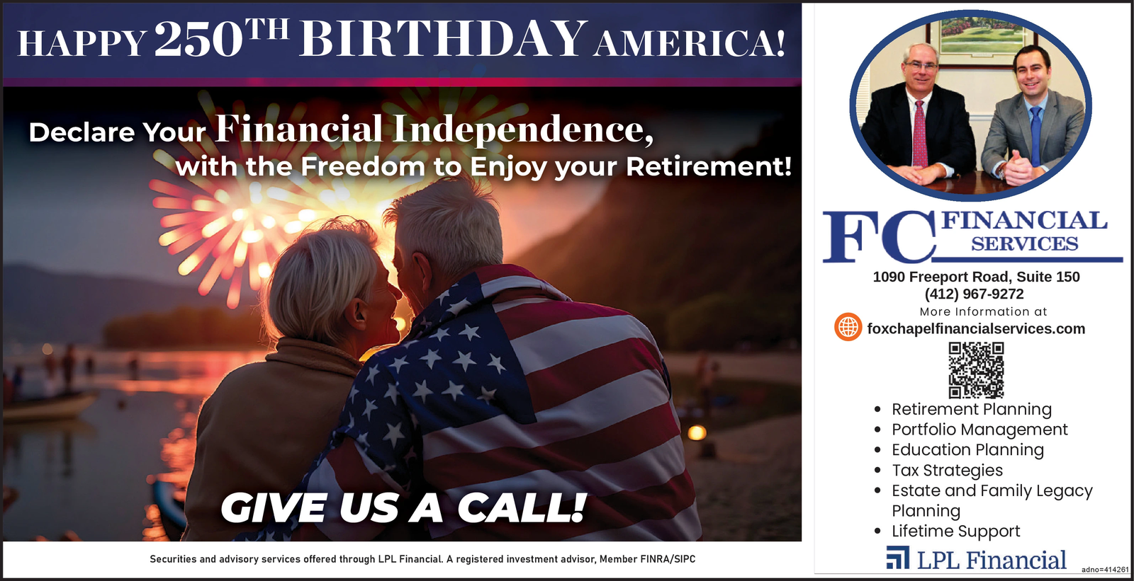 Ad promo image large