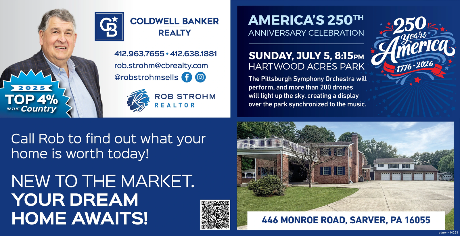 Ad promo image large