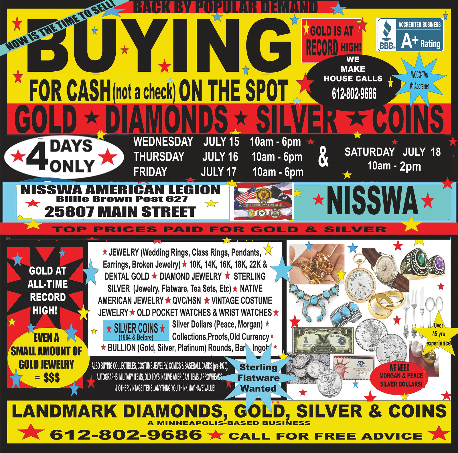 Ad promo image large