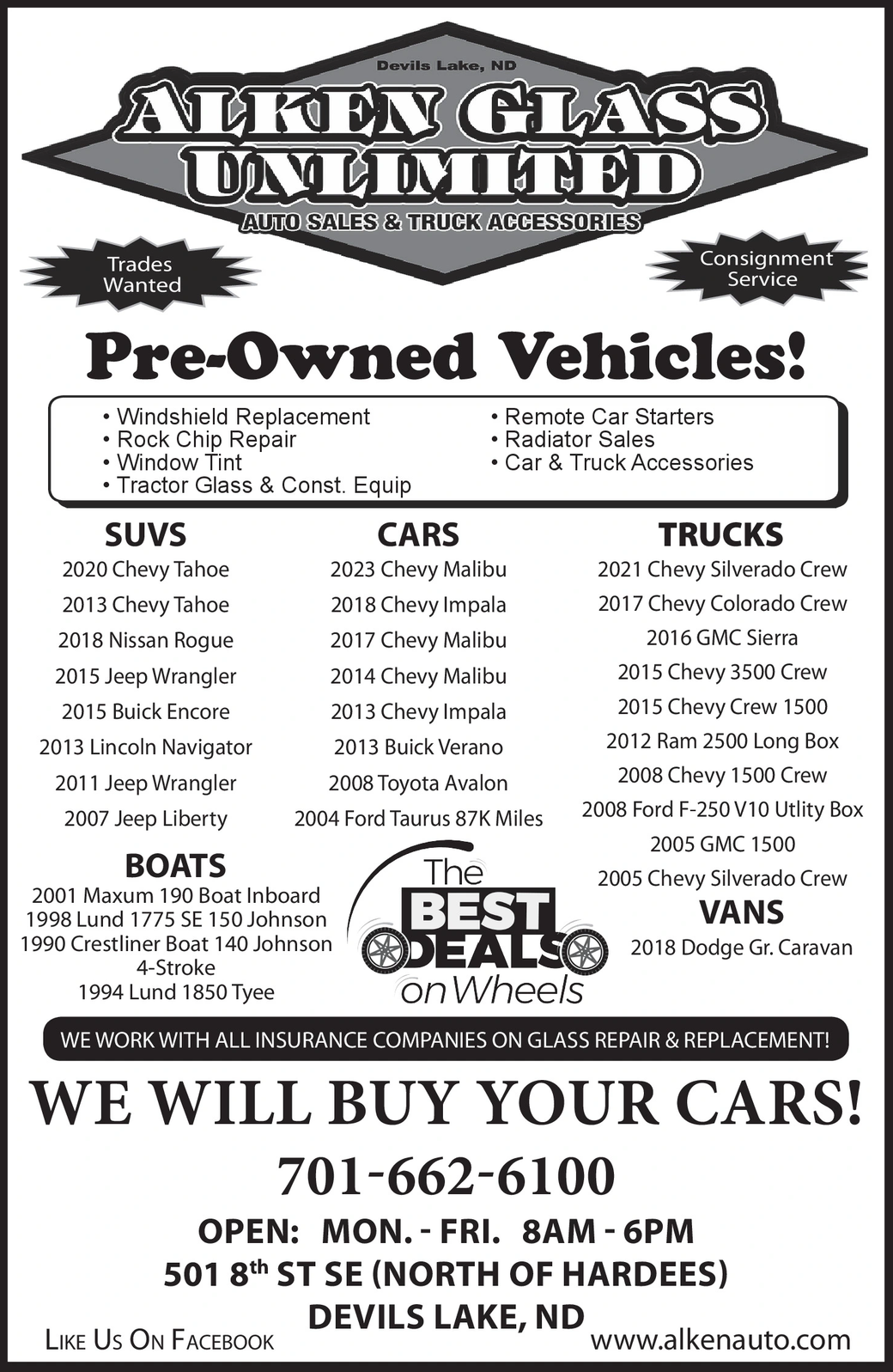 Ad promo image large