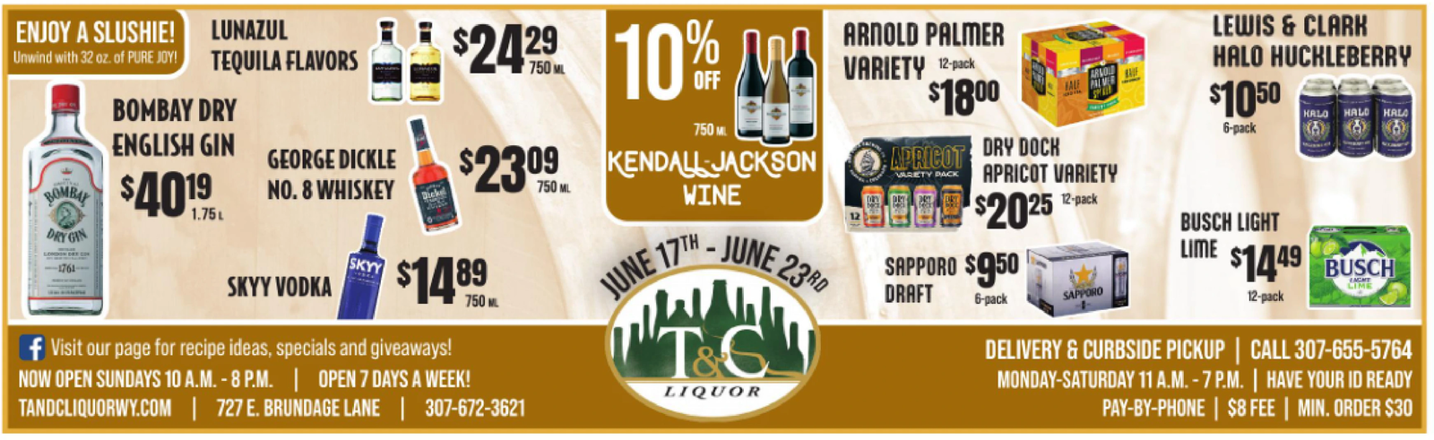 Ad promo image large