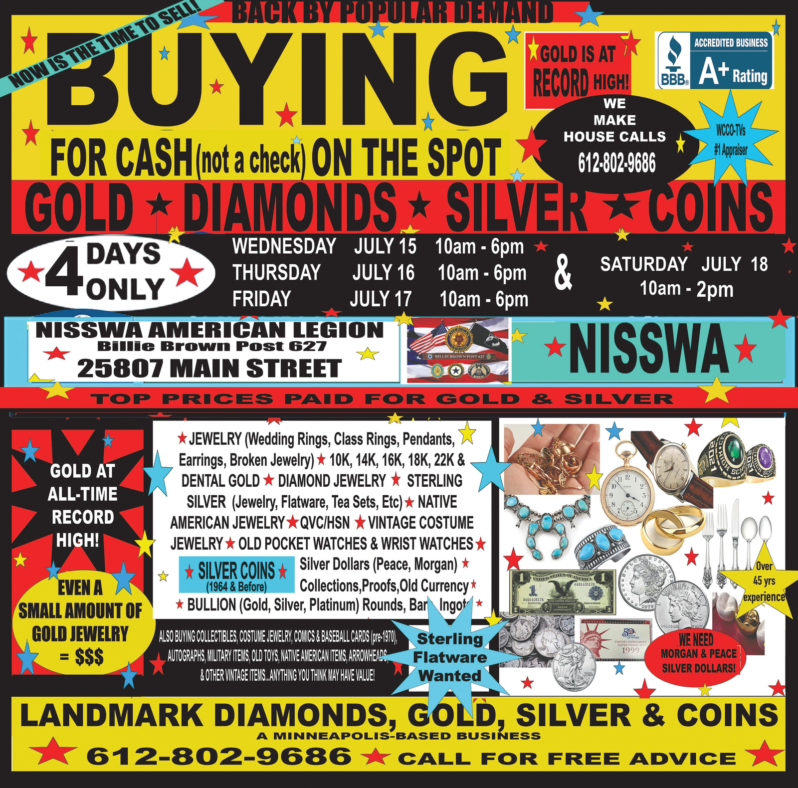 Ad promo image large