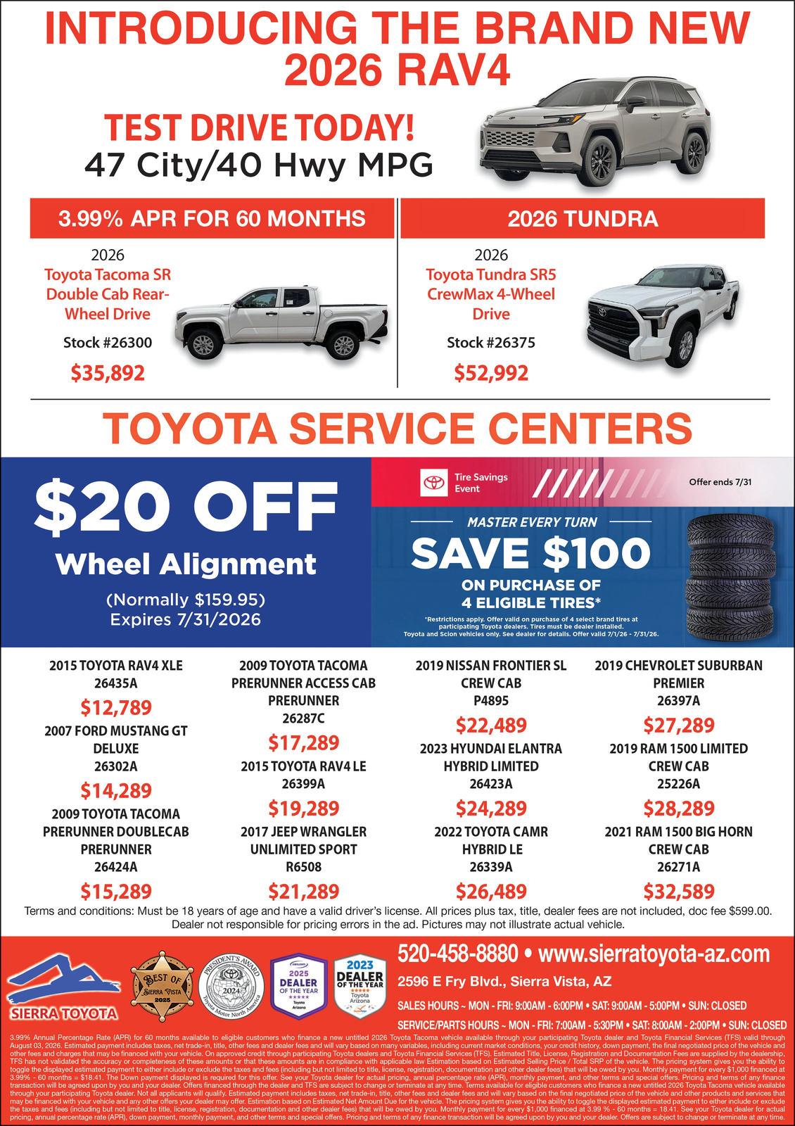 Ad promo image large