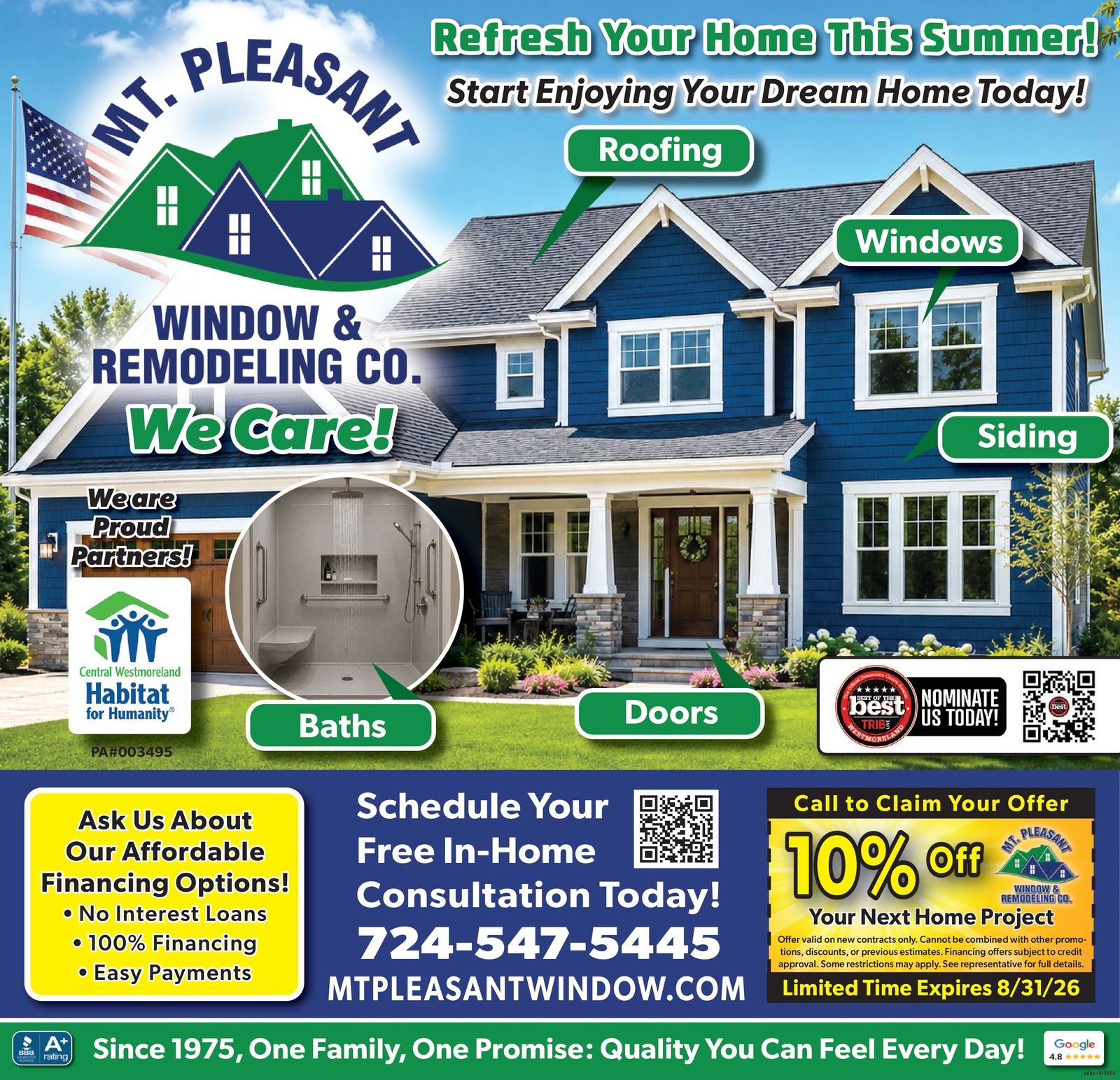 Ad promo image large
