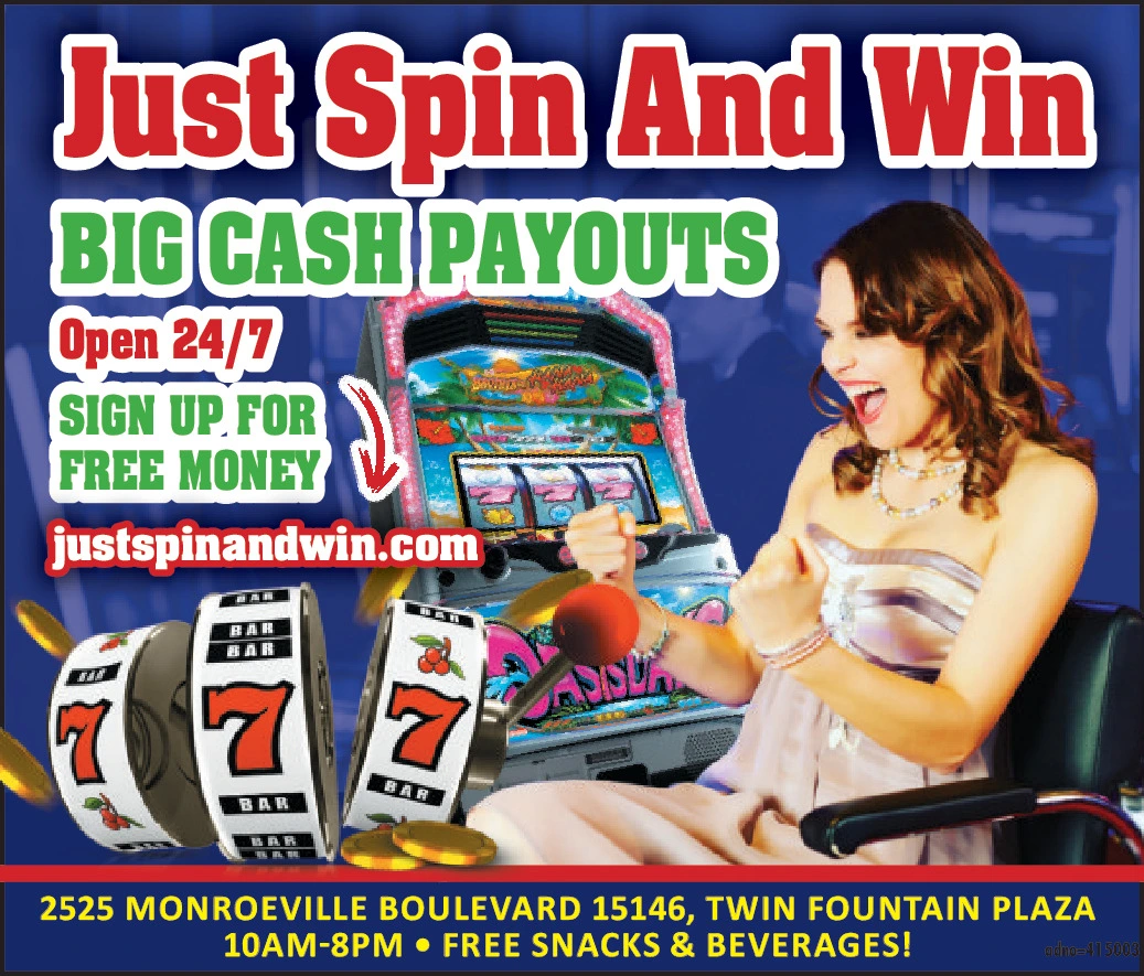 Ad promo image large