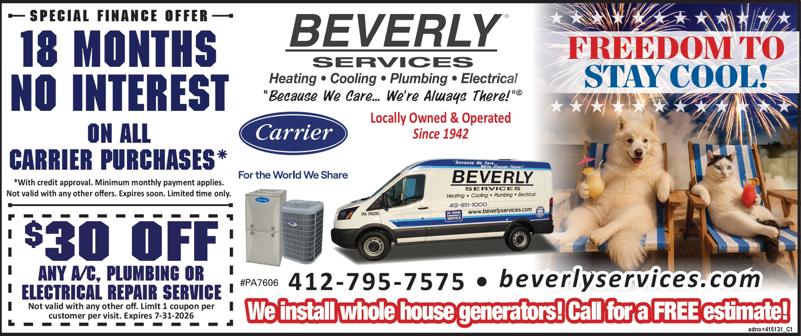 Ad promo image large