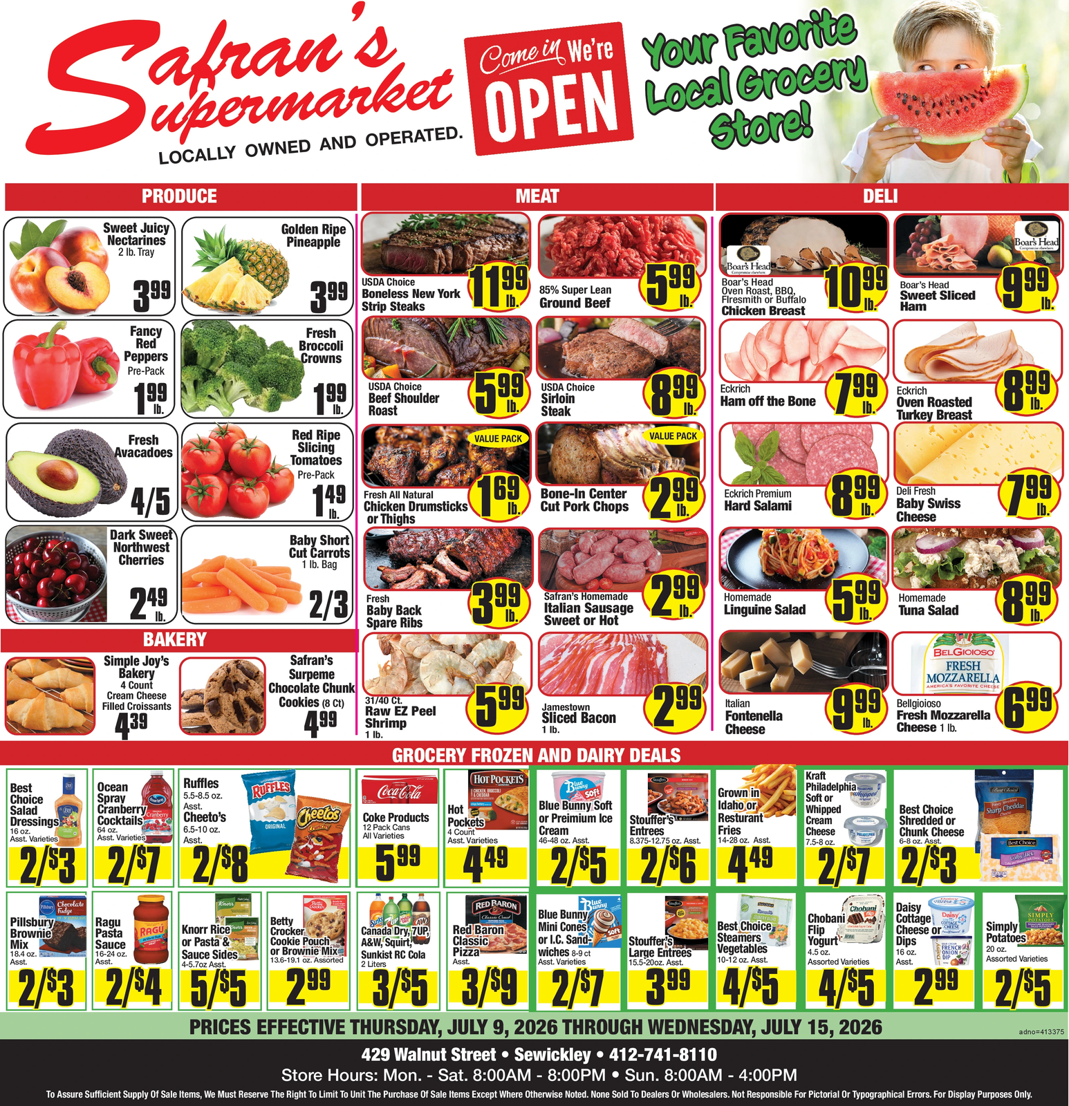 Ad promo image large