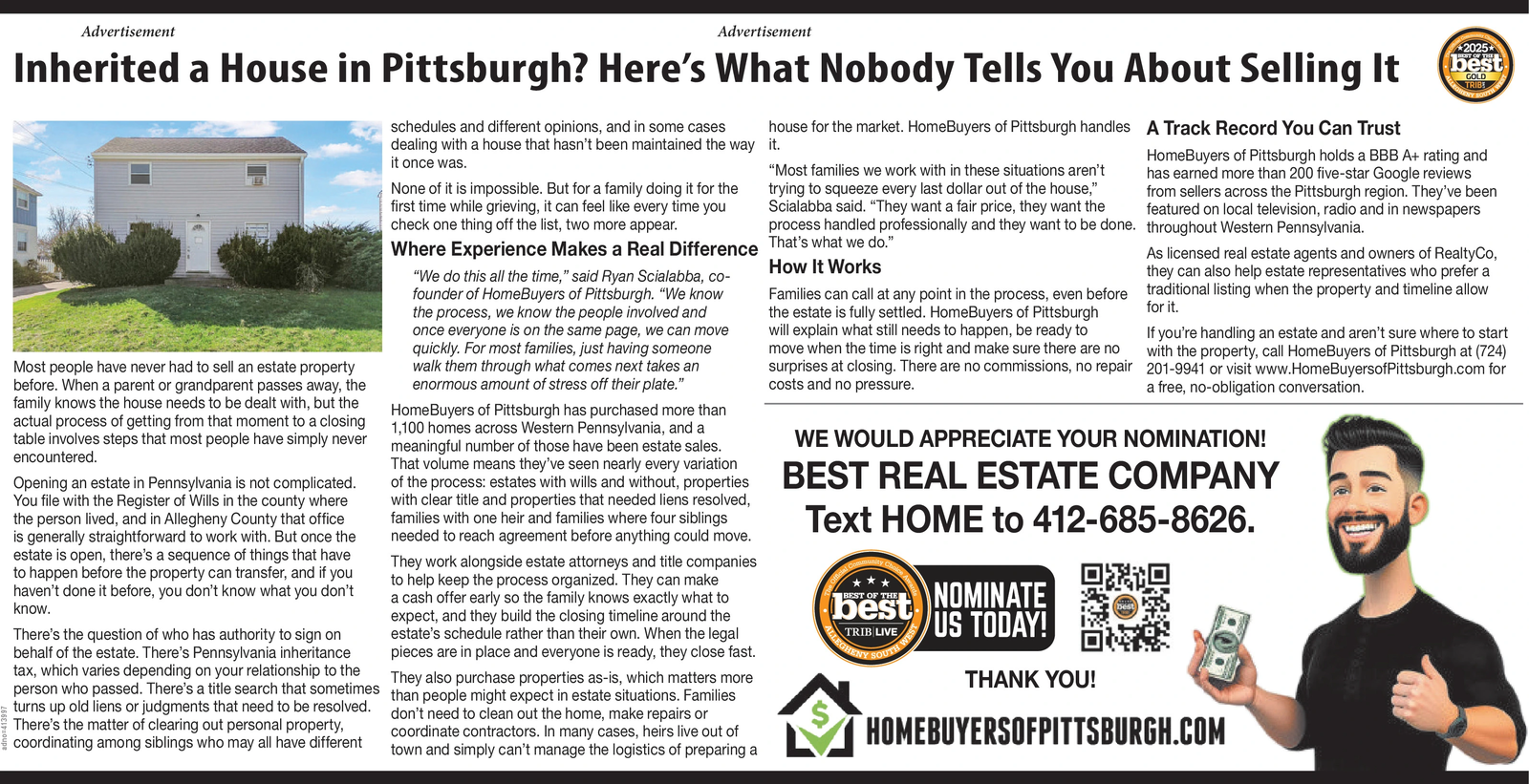 Ad promo image large