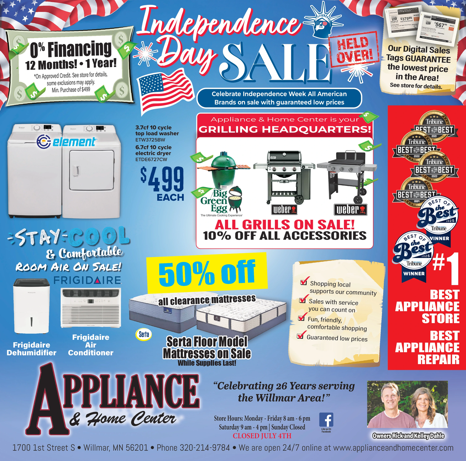 Ad promo image large