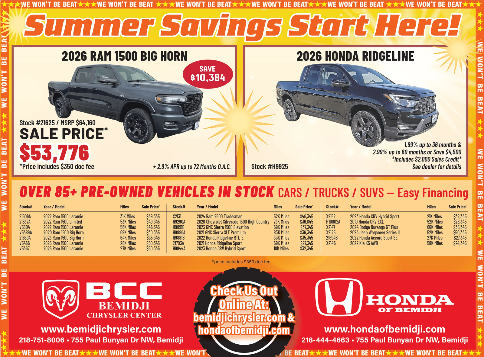 Ad promo image large